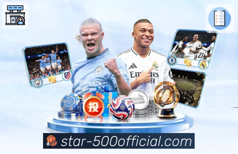 服务模块集成说明